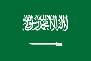 saudi-arabia-flag ablcc