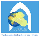 embassy-of-iraq brussels-logo ablcc