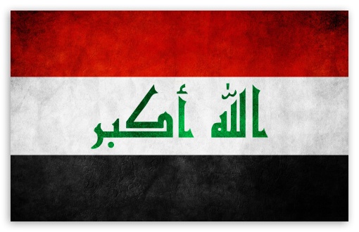 iraq flag t2