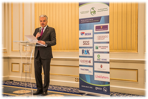 Lunch-Conference with H.E.M. Didier Reynders as guest speaker