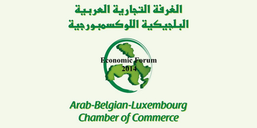 ablcc-logo economic-forum 3